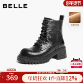 孙乐言推荐 百丽加绒保暖英伦风马丁靴女冬季 厚底短靴子DY017DD5