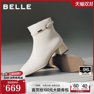 百丽羊皮时装靴女鞋2026新款粗高跟瘦瘦靴通勤加绒短靴子3LI50DD6