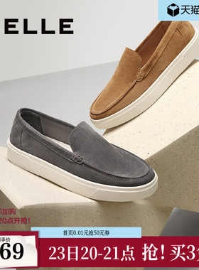 百丽男鞋休闲乐福鞋通勤新款舒适厚底一脚蹬懒人鞋子加绒A2055CM5