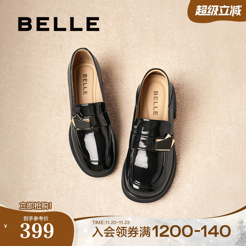 百丽一脚蹬两穿粗高跟乐福鞋