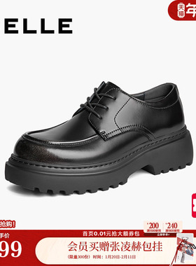 魏大勋同款百丽男鞋厚底增高德比鞋通勤正装结婚休闲皮鞋A1695DM4