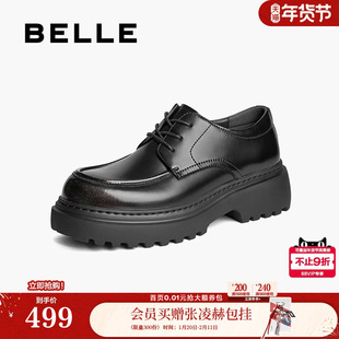 魏大勋同款百丽男鞋厚底增高德比鞋通勤正装结婚休闲皮鞋A1695DM4