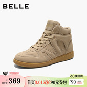 子E8H1DDD5 舒适薄底运动休闲鞋 百丽复古高帮小白板鞋 女新商场同款