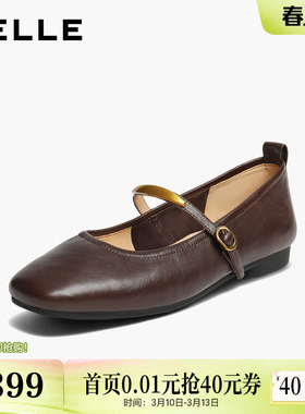 百丽复古羊皮玛丽珍鞋女秋季新款软平底浅口单鞋子E3V1DCQ5