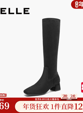 百丽女鞋增高长筒靴冬季新款粗高跟尖头瘦瘦弹力靴子3LI71DG4