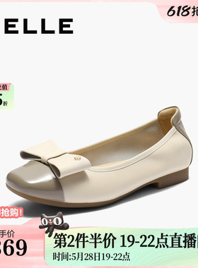 百丽女鞋子一脚蹬平底单鞋女春季新款真皮通勤浅口单鞋D8G1DAQ5
