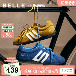 张月同款百丽跑道方程式豹纹德训鞋女鞋2026内增高运动休闲鞋子
