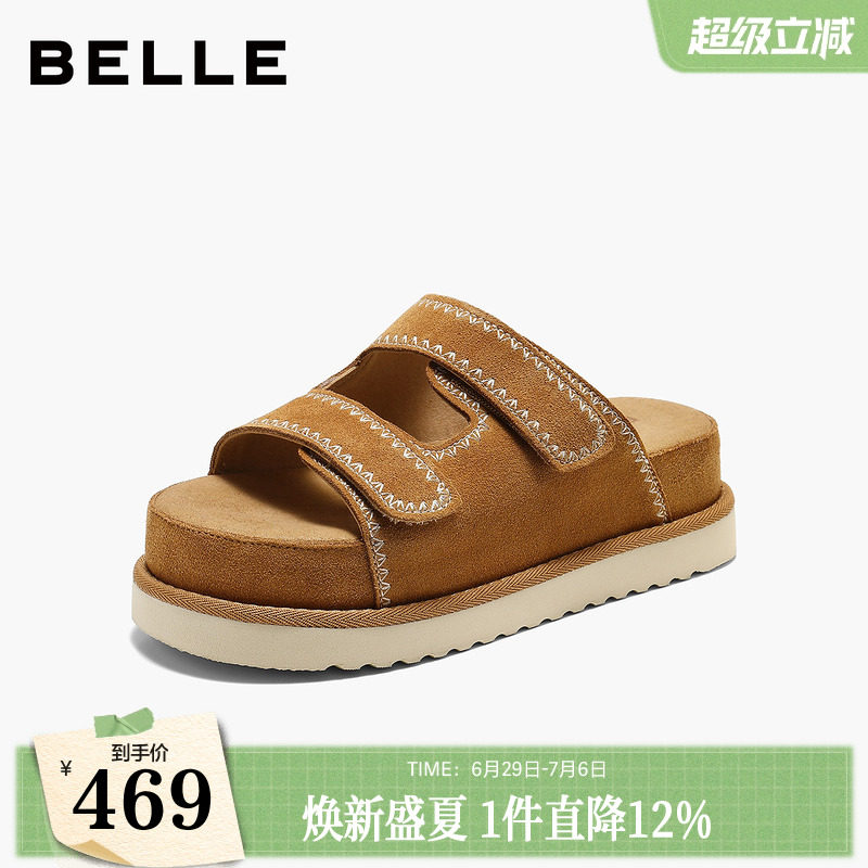 百丽厚底增高电绣休闲拖鞋女26夏新商场同款松糕凉拖鞋F8C1DBT6