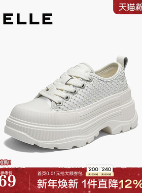 百丽女鞋子网面透气厚底鞋小白鞋25春季新款增高休闲鞋B2571AM5