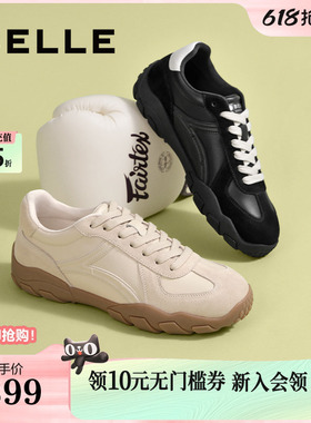 百丽男鞋复古黑色赛车德训鞋男士秋新商场款休闲阿甘鞋8VL01CM5