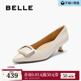 浅口单鞋 软底不累脚上班鞋 子D3N1DAQ5预 女新款 百丽低跟高跟鞋