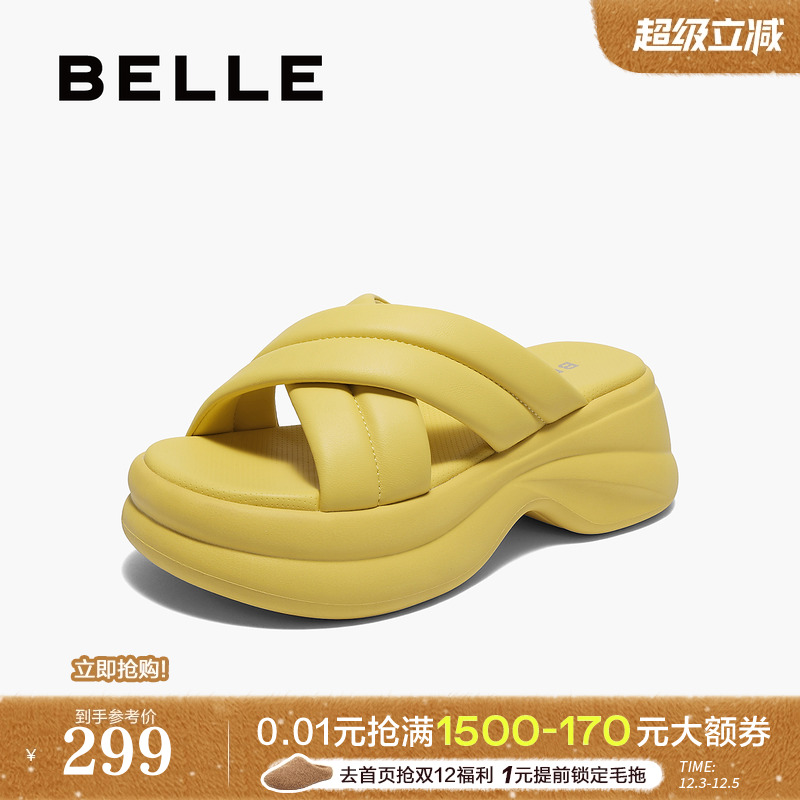 百丽女鞋子厚底增高拖鞋夏季新款舒适可外穿休闲沙滩鞋B2477BT5