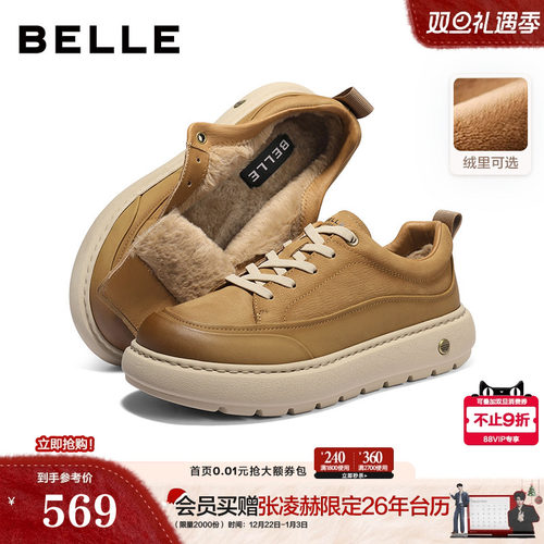 复古潮搭户外休闲厚底增高工装鞋