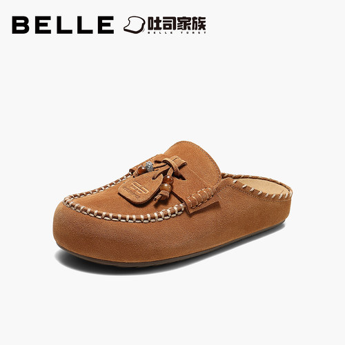 【烈儿宝贝直播间】百丽转运珠吐司鞋女鞋串珠民族风时尚半包拖鞋