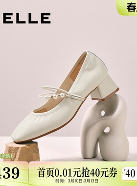 百丽复古粗高跟玛丽珍鞋女秋季新款真皮浅口单鞋子E1T1DCQ5预