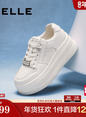 百丽女鞋厚底小白鞋女红色新年款百搭新款运动休闲板鞋D4M1DAM5预