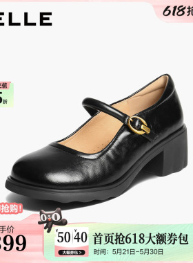 百丽复古粗高跟玛丽珍鞋女秋季新款黑色浅口单鞋子E3X1DCQ5
