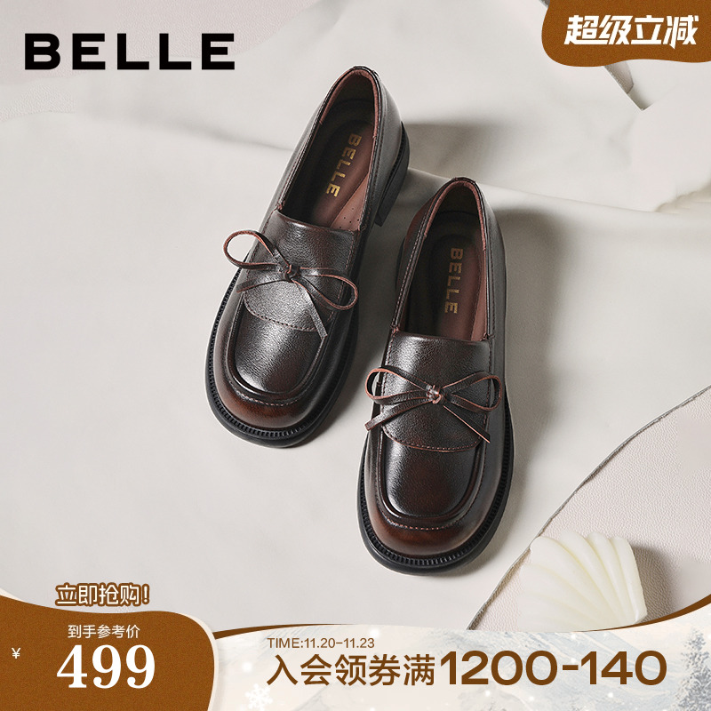 百丽复古一脚蹬乐福鞋2025新款黑色小皮鞋通勤真皮单鞋子E8L1DCA5