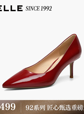 【92系列】赵今麦同款百丽真皮红色细高跟婚鞋女单鞋子3Y6B2AQ6