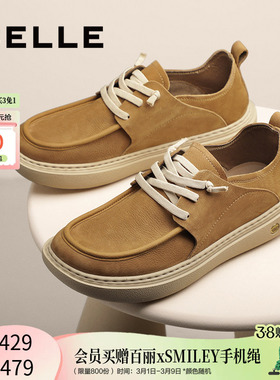 百丽男鞋厚底真牛皮休闲鞋男士夏季透气打孔商场款工装鞋8VD01CM5