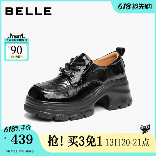 百丽英伦风运动牛津鞋女26新款厚底增高黑色小皮单鞋子B3056AA6