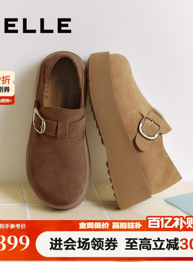 百丽女鞋子千层可颂厚底增高勃肯鞋女新款乐福休闲单鞋子E4S1DC