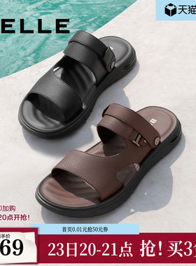 百丽男鞋沙滩凉鞋皮凉鞋夏季商场同款休闲真皮户外拖鞋男7YG01BL3