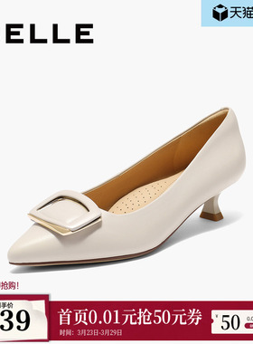 百丽低跟高跟鞋女新款软底不累脚上班鞋浅口单鞋子D3N1DAQ5预