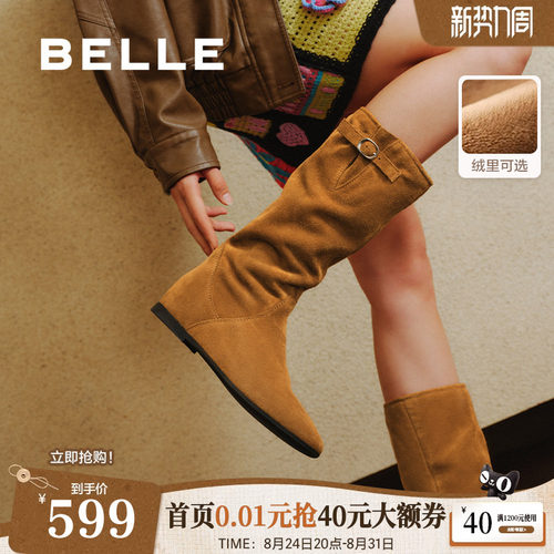 百丽女靴子复古西部靴堆堆靴加绒保暖冬季新款内增高筒靴E5Y1DDG5
