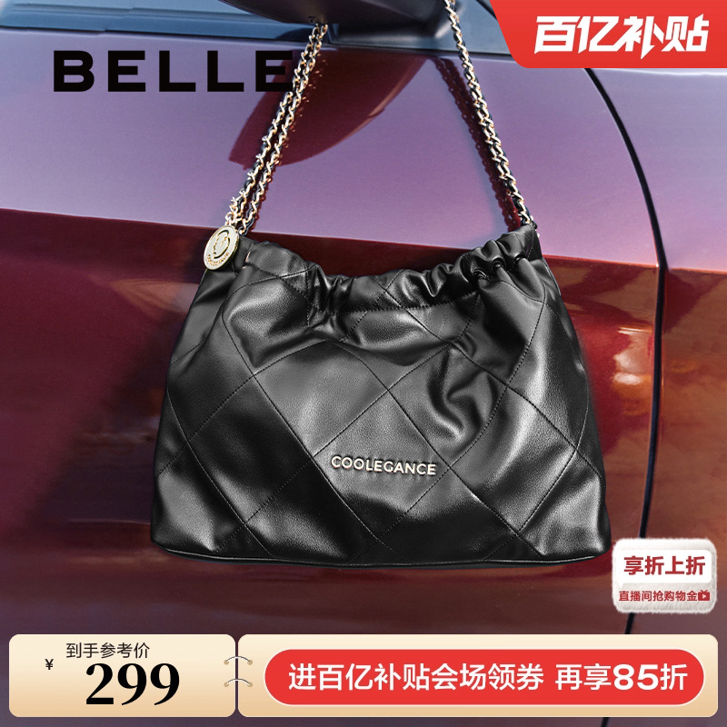 百丽链条小香风流浪包红色