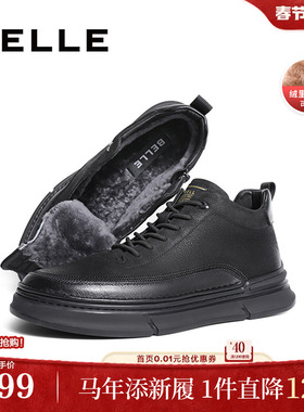 百丽男鞋休闲东北雪地短靴冬款棉鞋高帮板鞋保暖加绒毛里8DS01DD3