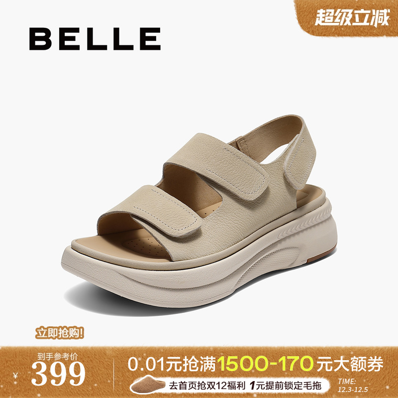百丽休闲凉鞋女士2025夏季新款厚底勃肯鞋软底凉鞋子D9J2DBL5