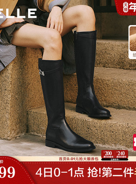 百丽高长骑士靴女2025冬季新款加绒真皮显瘦瘦长筒靴子3QFB8DG5