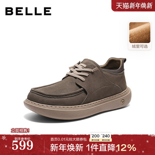 高帮加绒真牛皮休闲板鞋 鞋 男士 厚底工装 8VD11DD5 冬商场款 百丽男鞋