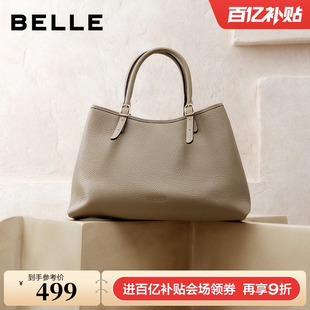 百丽包包女25新款牛皮大容量单肩斜挎手提托特红色新娘婚包X7238