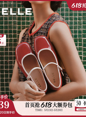 百丽女鞋子粗高跟红色玛丽珍鞋新款红色浅口单婚鞋子3XV01AQ5