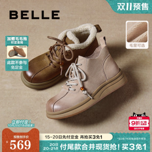 加绒休闲短靴E5D2预 百丽女靴子英伦风厚底马丁靴新款 双11预售