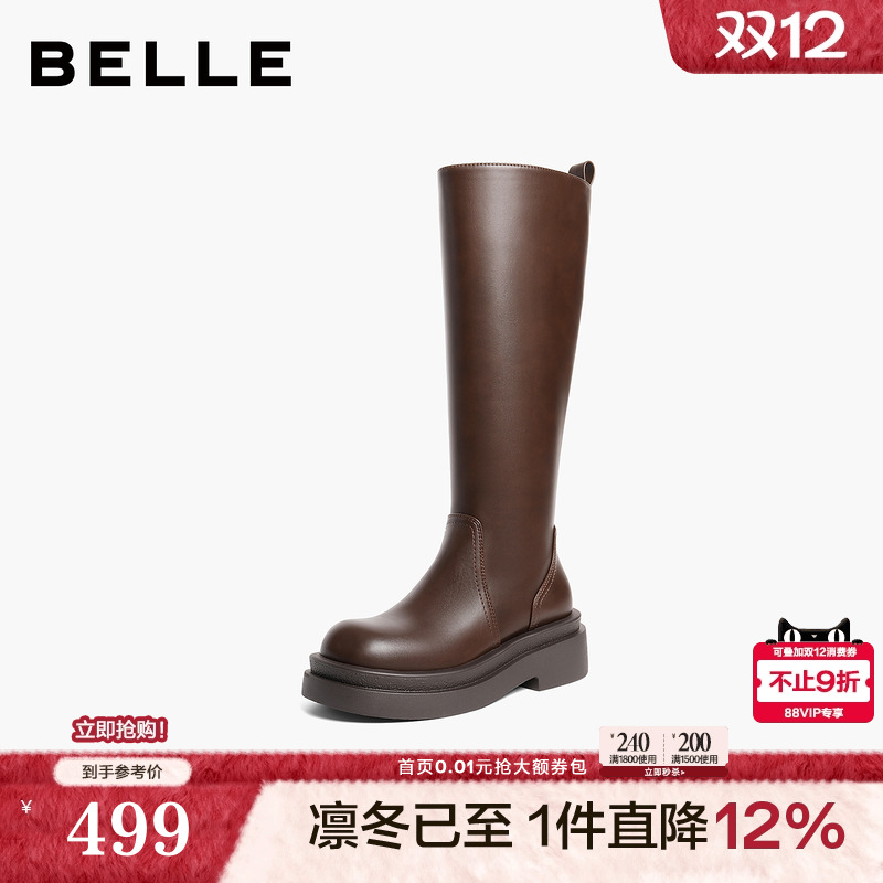 百丽厚底高长骑士弹力靴女2025冬季新款显瘦长筒靴子B2916DG5