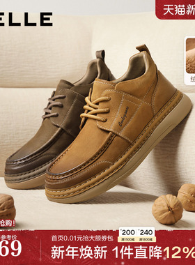 张凌赫推荐百丽男鞋休闲高帮工装鞋男士冬真牛皮板鞋加绒A2184DM5