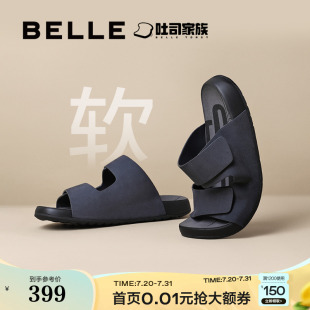 明星同款百丽男鞋吐司凉拖鞋男士真牛皮勃肯夏季软底休闲8GG01BT