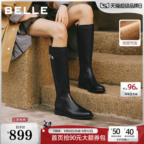 百丽高长骑士靴女冬季新款加绒真皮显瘦瘦长筒靴子3QFB8DG5