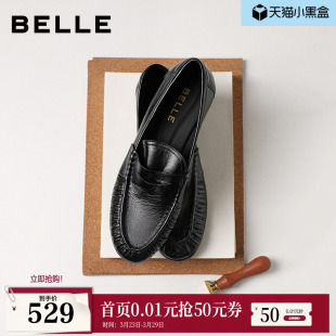 豆豆单鞋 百丽褶皱乐福鞋 真皮黑色小皮鞋 新款 子F3S1DAA6 女26春季