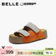 可外穿室内休闲女D5Z2DBT 新款 百丽厚乳吐司2代勃肯拖鞋 子2026夏季