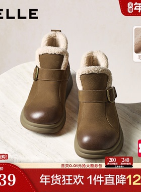 百丽加绒保暖棉鞋休闲靴子女冬款真皮厚底切尔西短靴E5D1DDD5