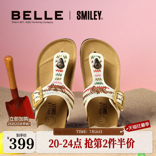 百丽SMILEY联名落日岛屿女鞋子夏季新款人字外穿夹脚拖鞋BFAE6B