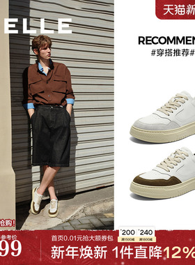 百丽男鞋休闲小白鞋男士新款秋舒适通勤厚底增高板鞋子A2111CM5