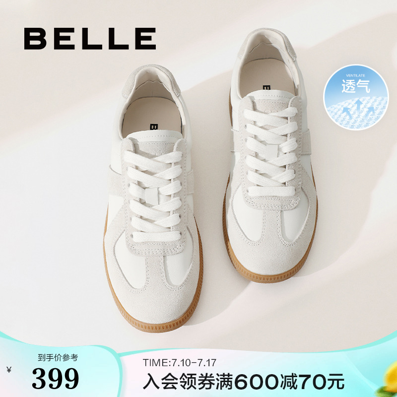 刘雯同款百丽散文诗女网面透气运动小白鞋复古德训鞋子拖鞋B099预