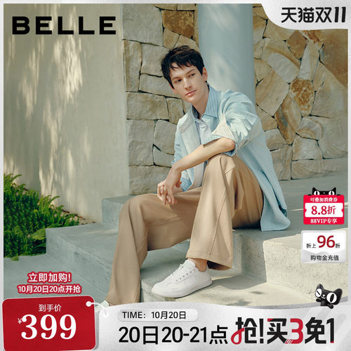 时尚简约休闲潮搭德训板鞋