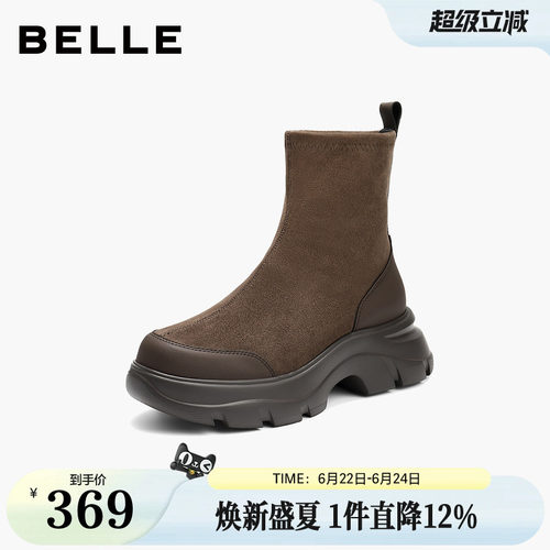 百丽鲸鱼靴冬季新款厚底增高复古绒面显瘦弹力短靴E4V2DDZ5