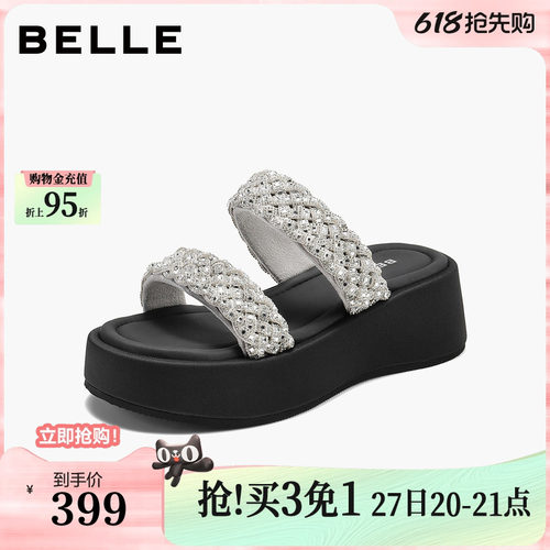 百丽闪耀星河拖沙滩休闲拖鞋女2026新款厚底增高外穿拖鞋B3275BT6